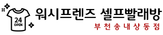 Site logo